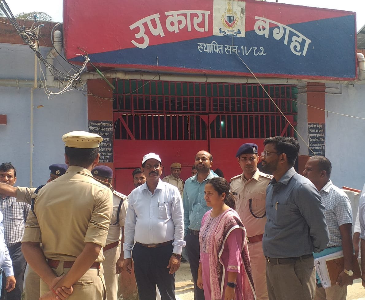 जिलाधिकारी ने उपकारा, बगहा का किया औचक निरीक्षण