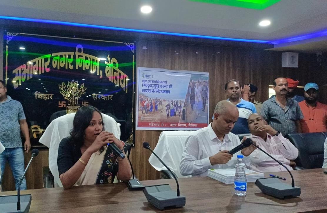 बापू ने वैचारिक स्वच्छता तथा सदाचारी जीवन को माना था साक्षरता व शिक्षा से भी महत्वपूर्ण : गरिमा