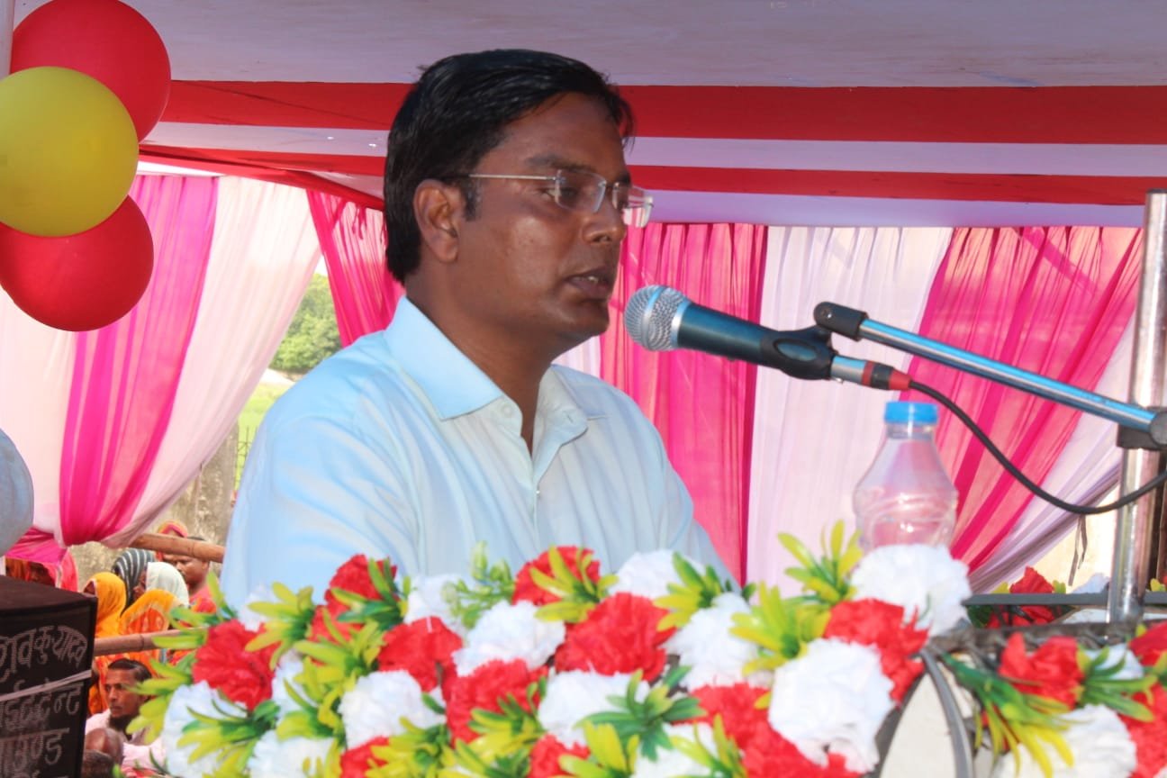 जिलाधिकारी ने किया जन संवाद कार्यक्रम का आयोजन