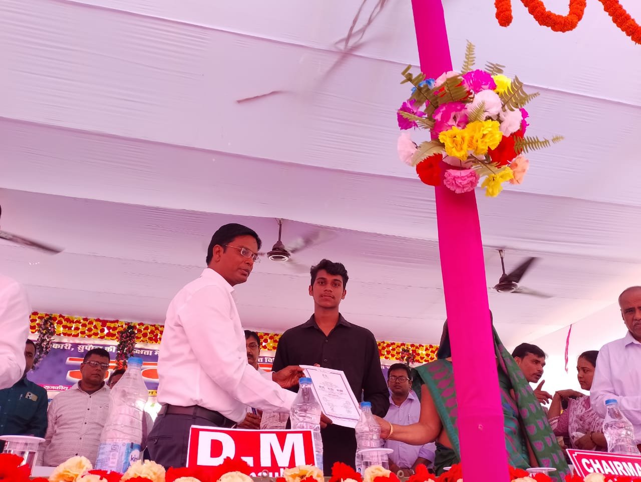 विभिन्न लोक कल्याणकारी योजनाओं के संबंध में जन संवाद कार्यक्रम का किया आयोजन