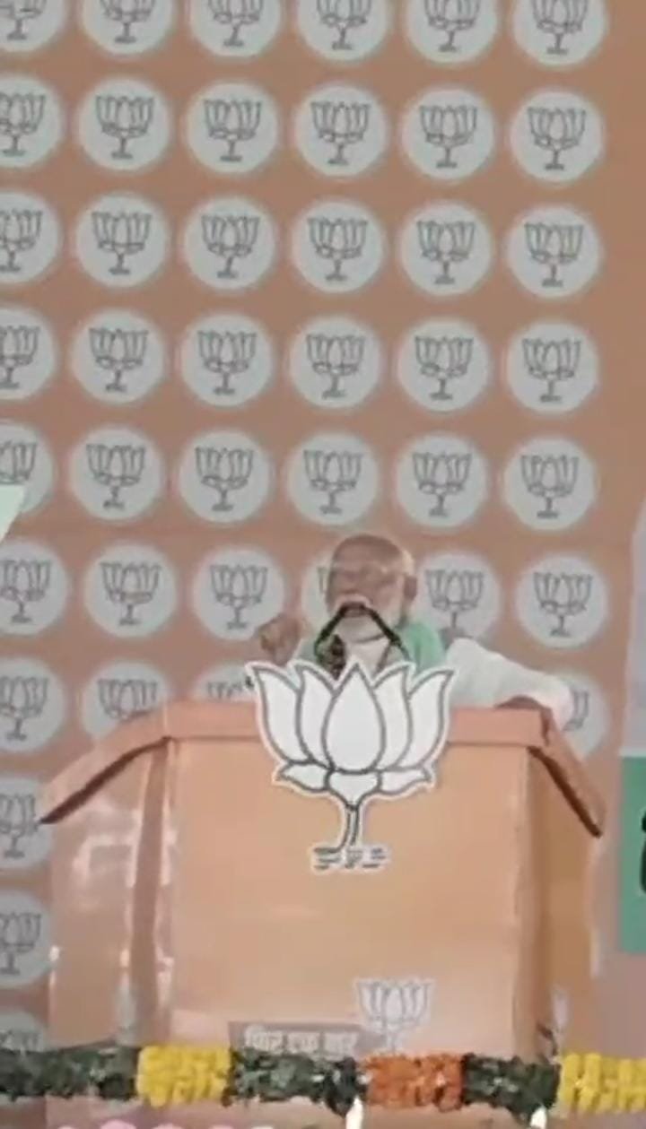 इंडी गठबंधन की निकल चुकी है सारी हवा : पीएम मोदी