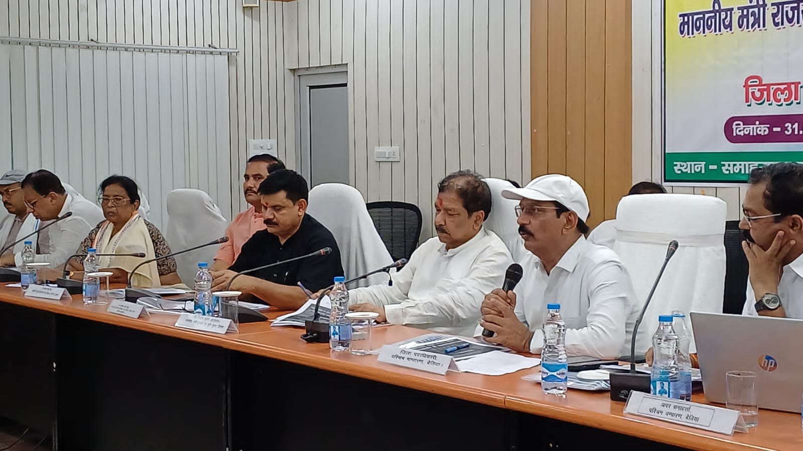 राजस्व एवं भूमि सुधार मंत्री की अध्यक्षता में राजस्व कार्यों की समीक्षात्मक बैठक सम्पन्न