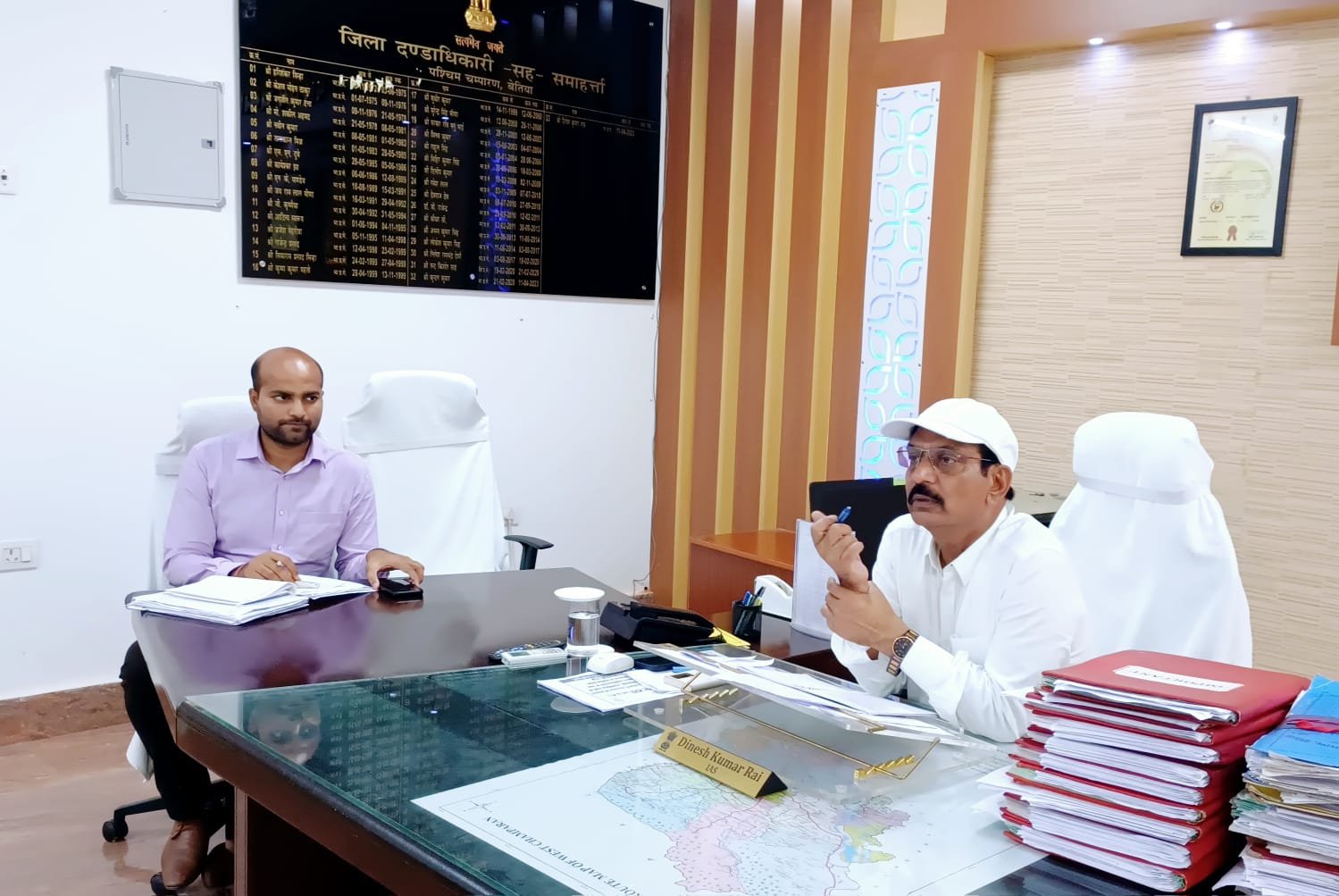 सीएमआर लंबित रखने वाले पैक्सों, मिलरों के विरूद्ध की जायेगी कठोर कार्रवाई : जिलाधिकारी