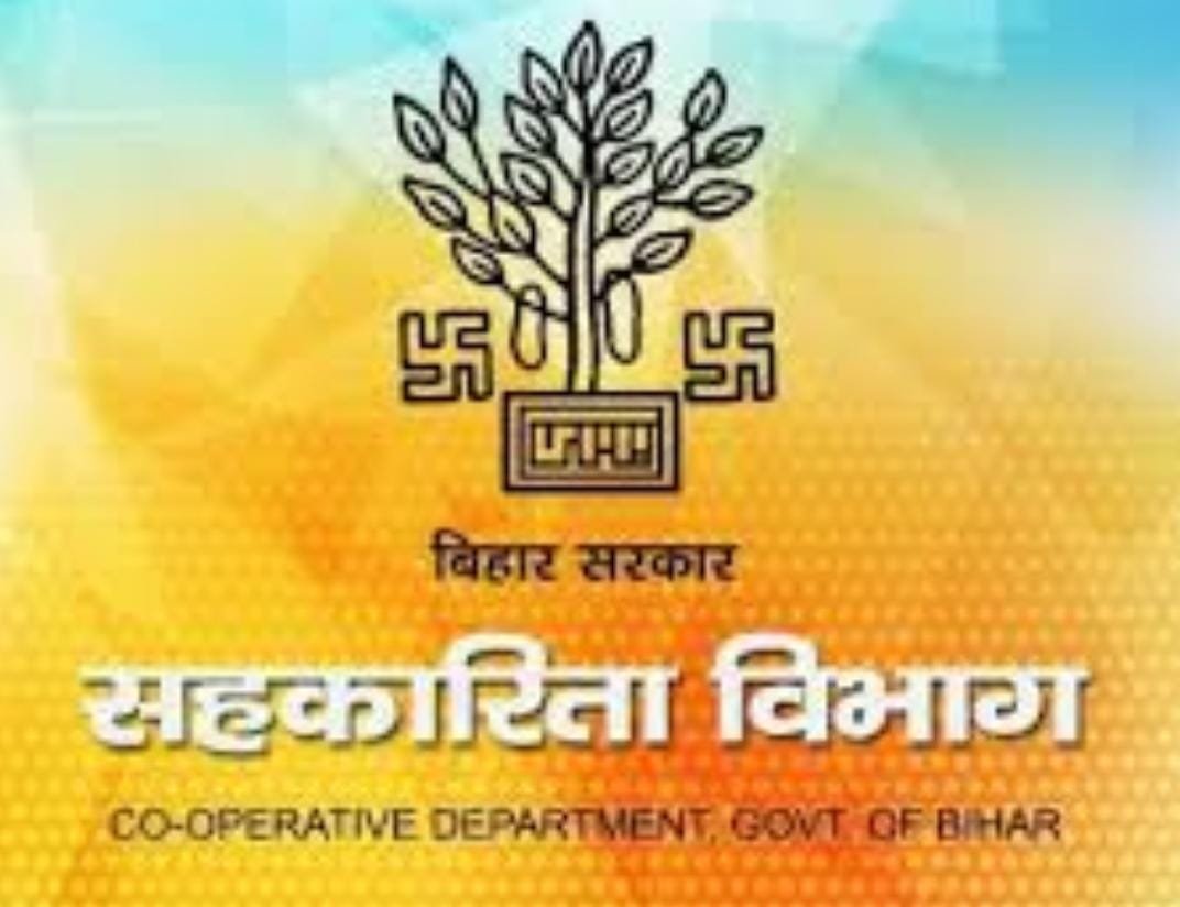 धान अधिप्राप्ति में धान गबन करने वाले पैक्स पर कार्रवाई का सिलसिला और तेज