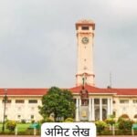 सरकार ने शनिवार की देर रात 23 भारतीय प्रशासनिक सेवा (IAS) अधिकारियों का तबादला किया