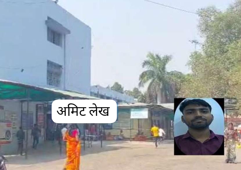 भागलपुर में होली से पहले प्रेम प्रसंग में महबूब की हत्या, जांच में जुटी पुलिस