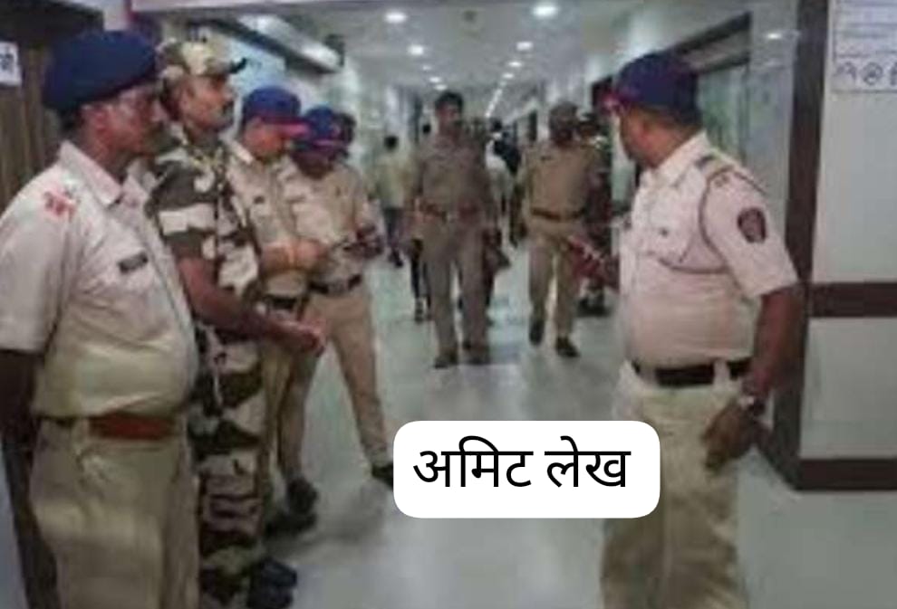 बेतिया में पुलिस पर हमला, वर्दी भी फाड़ी,बेतिया में चल रहा आरोपित का इलाज