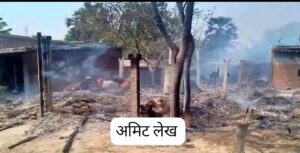 मुजफ्फरपुर में भीषण आग, 4 बच्चों समेत 5 की जिंदा जलकर दर्दनाक मौत, 15 लापता