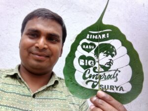 सैंड आर्टिस्ट मधुरेंद्र ने क्रिकेटर वैभव सूर्यवंशी की बनाई अनोखी तस्वीर
