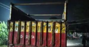 मोतिहारी में सनसनी गिट्टी के नीचे छुपा था 50 लाख का विदेशी शराब
