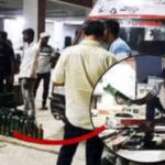 एंबुलेंस में मरीज की जगह छुपा था शराब का जखीरा