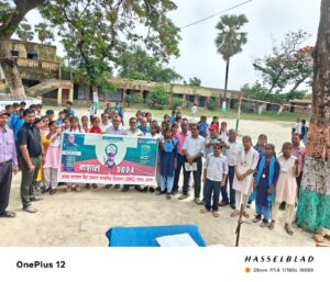 संकुल स्तरीय तीन दिवसीय मशाल प्रतियोगिताओं का समापन