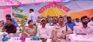 ठकराहा के श्रीनगर में आयोजित हुआ ग्रामोदय : विशेष विकास शिविर