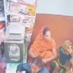 दो सौ मीटर दूर थी पुलिस की गाड़ी और अपराधियों ने सरेआम आभूषण दूकान से लाखों की लूट की 