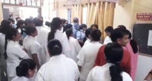 पटना के एनएमसीएच  हेल्थ मैनेजर ने नर्स के साथ की छेड़खानी