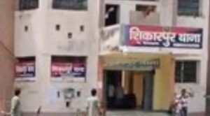 बेतिया में रिश्ता हुआ शर्मसार वार्ड पार्षद के ससुर पर लगा अपने बहू से दुष्कर्म का आरोप