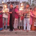 पवन सलिला नारायणी गंडक की 142 वीं महा आरती संपन्न