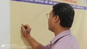 बेतिया में युवा मतदाताओं के लिए आयोजित हुआ जागरूकता कार्यक्रम