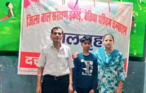 गाजियाबाद की दंपति ने लिया एक किशोर को गोद