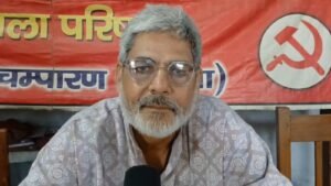 वंदे भारत ट्रेन गरीबों के लिए नहीं, यह सिर्फ चुनावी ढकोसला : भाकपा नेता ओमप्रकाश क्रांति 