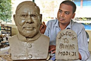 बिहार की सोंधी मिट्टी में कलात्मक श्रृंगार, सैंड आर्टिस्ट मधुरेंद्र ने की पीएम का अनोखा स्वागत