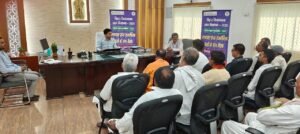 गणना प्रपत्र के संग्रहण एवं अपलोडिंग का कार्य अब अंतिम चरण में : जिला निर्वाचन पदाधिकारी