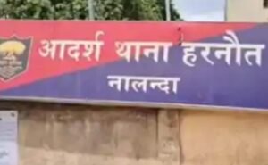 वरीय अधिकारी से परेशान होकर एएसआई ने थाना परिसर में खुद को मा्री गोली, मचा हड़कंप