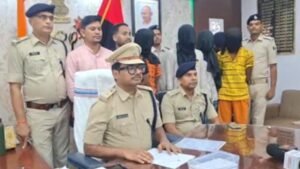 बिहार के बांका में डीईओ बनकर शिक्षकों से ठगी करने वाले गिरोह का भंडाफोड़