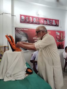 28 जुलाई का संकल्प और जनप्रतिरोध का आह्वान