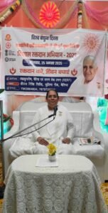 ब्रम्हकुमारी संस्थान का देशभर में एक लाख यूनिट रक्तदान का लक्ष्य