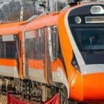 चम्पारण में दुसरी बार वंदे भारत एक्सप्रेस ट्रेन पर हमला में टूटा कांच