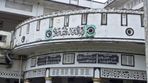 अपनी बदहाली पर आंसू बहा रहा बिहार का प्रसिद्ध इस्लामिक मर्कज़