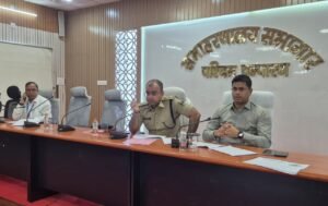 नारी सुरक्षा का संकल्प अभियान : जिलास्तरीय टास्क फोर्स की बैठक सम्पन्न