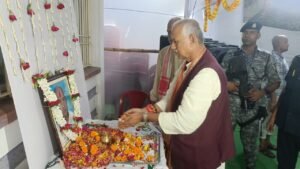 वरिष्ठ अधिवक्ता बजरंग बहादुर सिंह के पिता शंकर प्रसाद सिंह को सांसद सिग्रीवाल सहित गणमान्य लोगों ने दी श्रद्धांजलि