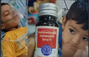 मध्यप्रदेश : बीमारू प्रदेश से मृत्यु प्रदेश तक…!