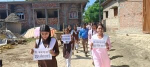 छात्राओं ने निकाली मतदाता जागरूकता रैली