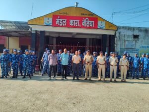 एसडीओ और एसडीपीओ ने किया मंडल कारा, बेतिया का औचक निरीक्षण