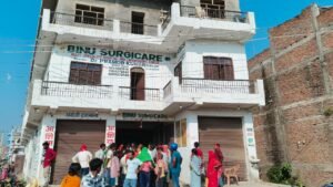 नरकटियागंज : निजी अस्पताल में मरीज की मृत्यु मामले में जिला प्रशासन ने त्वरित कार्यवायी किया प्रारंभ