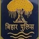 युवक को बंधक बनाने और पुलिस के साथ दुर्व्यवहार किए जाने के मामले में चार लोग गिरफ्तार