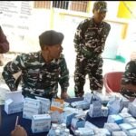 एसएसबी ने लगाया निशुल्क मानव चिकित्सा शिविर