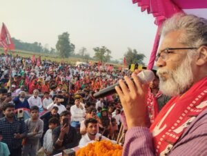 यह चुनाव बदलाव और बुलडोजर के बीच : दीपंकर भट्टाचार्य