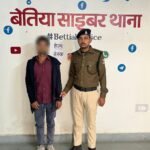 महिला को अश्लील वीडियो का भय दिखाकर ब्लैकमेल करनेवाला व्यक्ति गिरफ्तार 