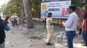 फिटनेस को ले सार्वजनिक स्थान और पार्कों में बढ़ी है ओपन जिम की महत्ता : गरिमा