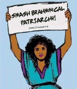 पितृसत्ता में कैद आरएसएस