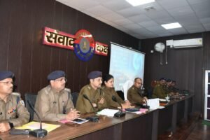पुलिस अधीक्षक, पश्चिम चम्पारण, बेतिया के द्वारा अपराध गोष्ठी का आयोजन