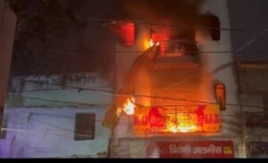 घर में लगी आग से झुलस कर एक वृद्ध महिला ने तोड़ा दम