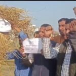 नरकटियागंज : यूजीसी क़ानून का विरोध, रोषपूर्ण प्रदर्शन के साथ किया पुतला दहन