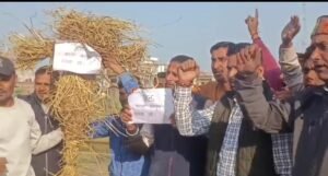 नरकटियागंज : यूजीसी क़ानून का विरोध, रोषपूर्ण प्रदर्शन के साथ किया पुतला दहन