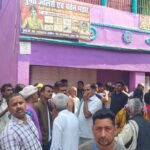 मांझी के मोहम्मदपुर में दिनदहाड़े आभूषण दुकान से 20 लाख की लूट, एसआईटी गठित