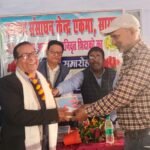 बीआरसी में सेवानिवृत्त व राज्य स्तर उत्कृष्ट प्रदर्शन करने वाले 16 शिक्षक हुए सम्मानित